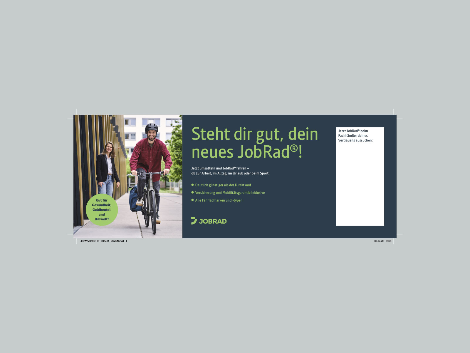 Vorschau der JobRad Anzeige im Querformat